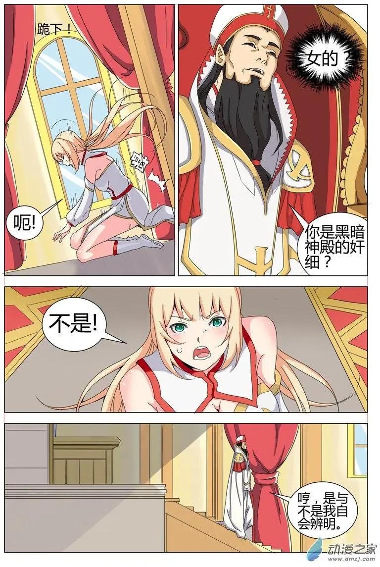 第04回