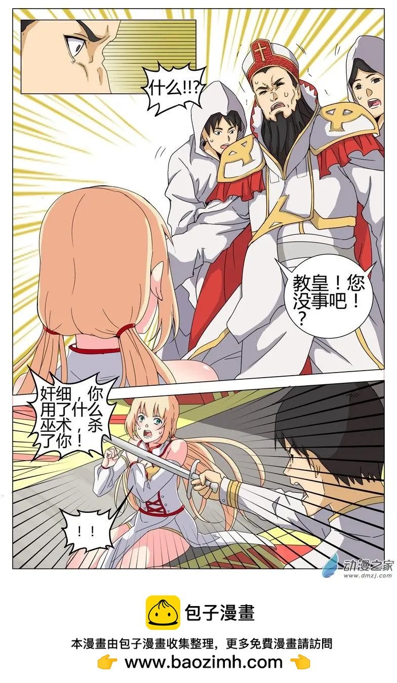 第04回