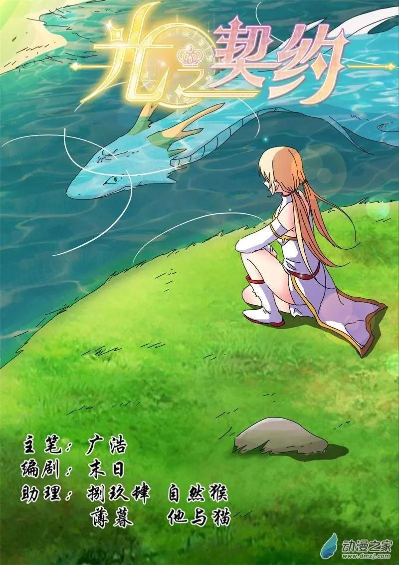 第46回