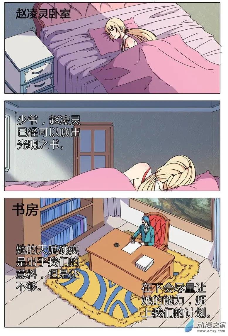第46回