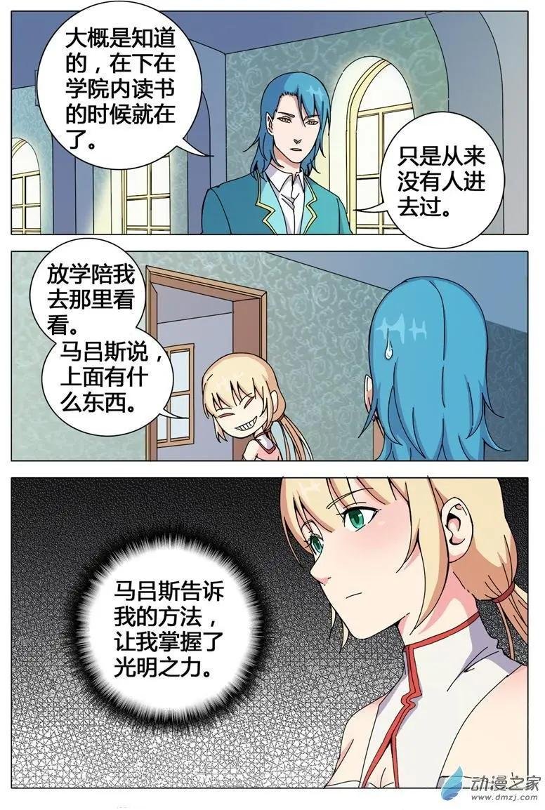 第48回