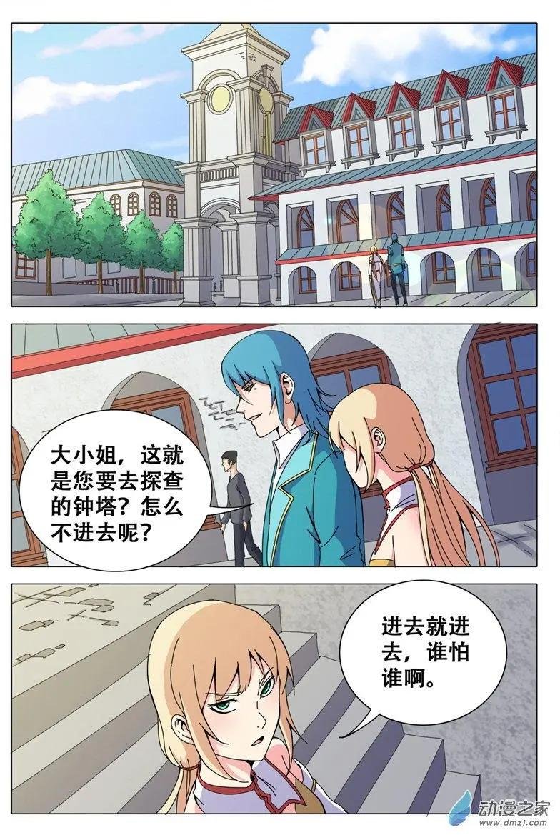 第49回