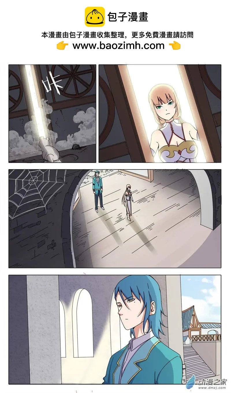 第49回