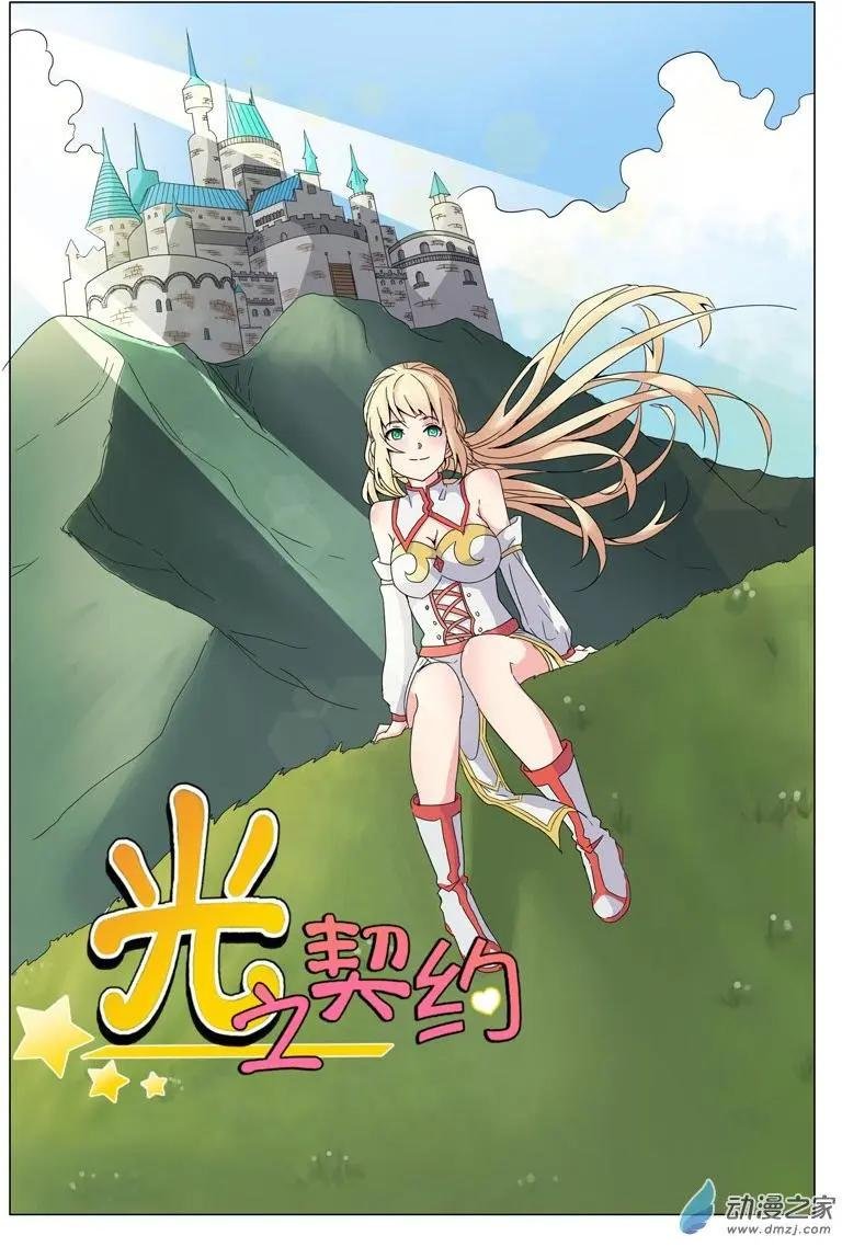 第05回