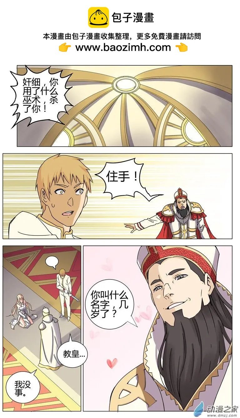 第05回