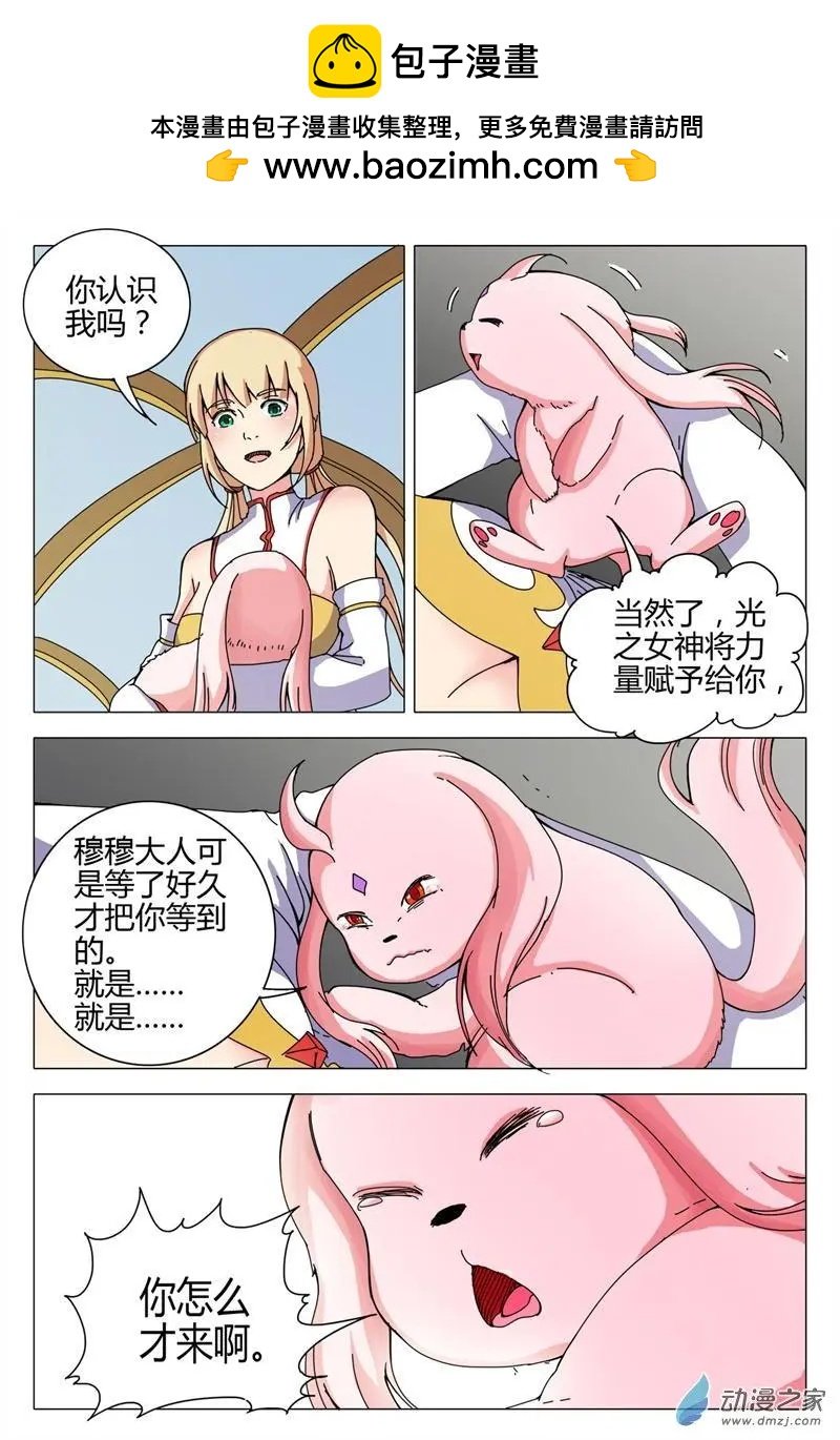 第52回