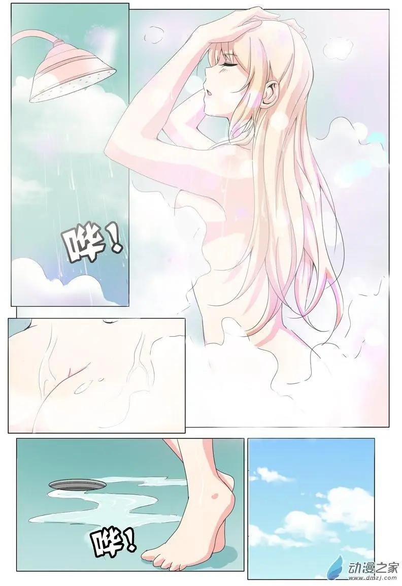第06回