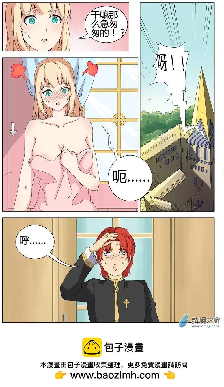 第06回