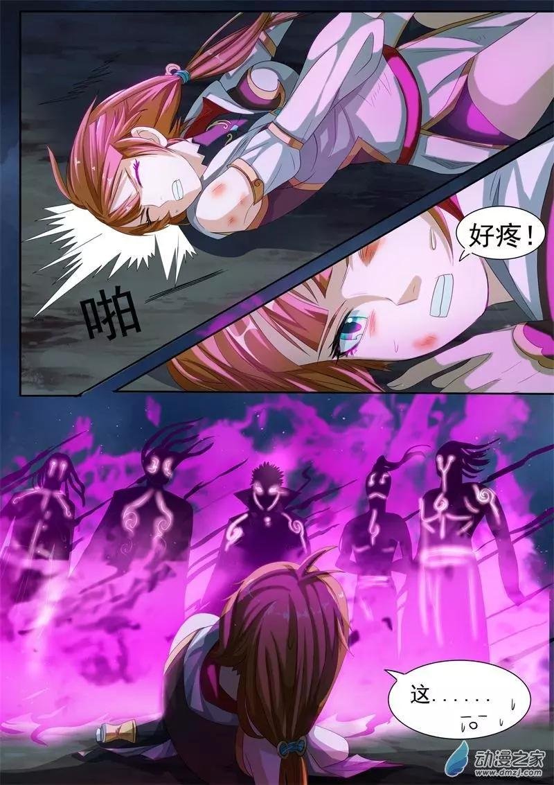 第69回