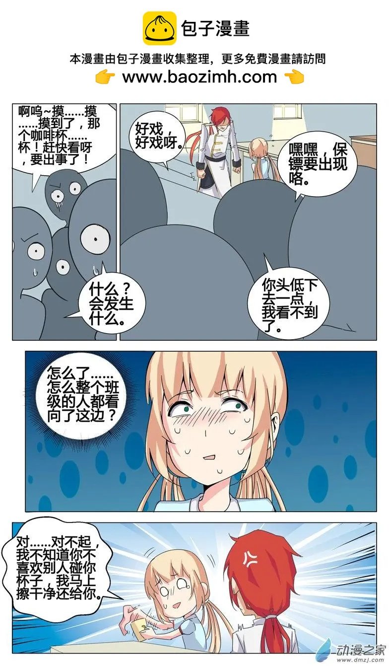 第09回