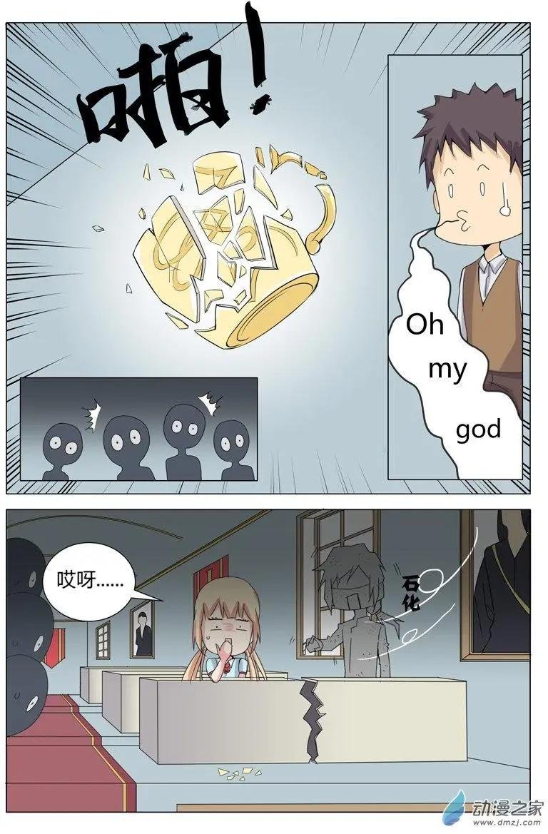 第09回