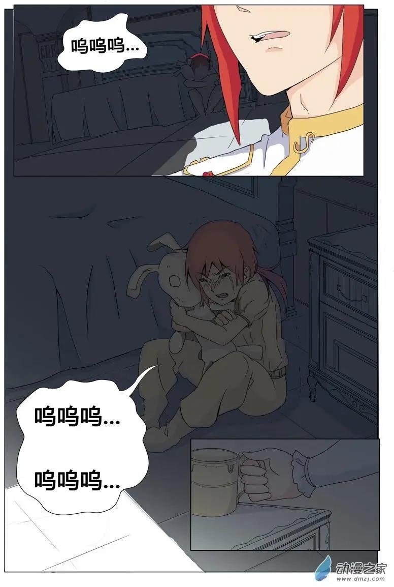 第09回