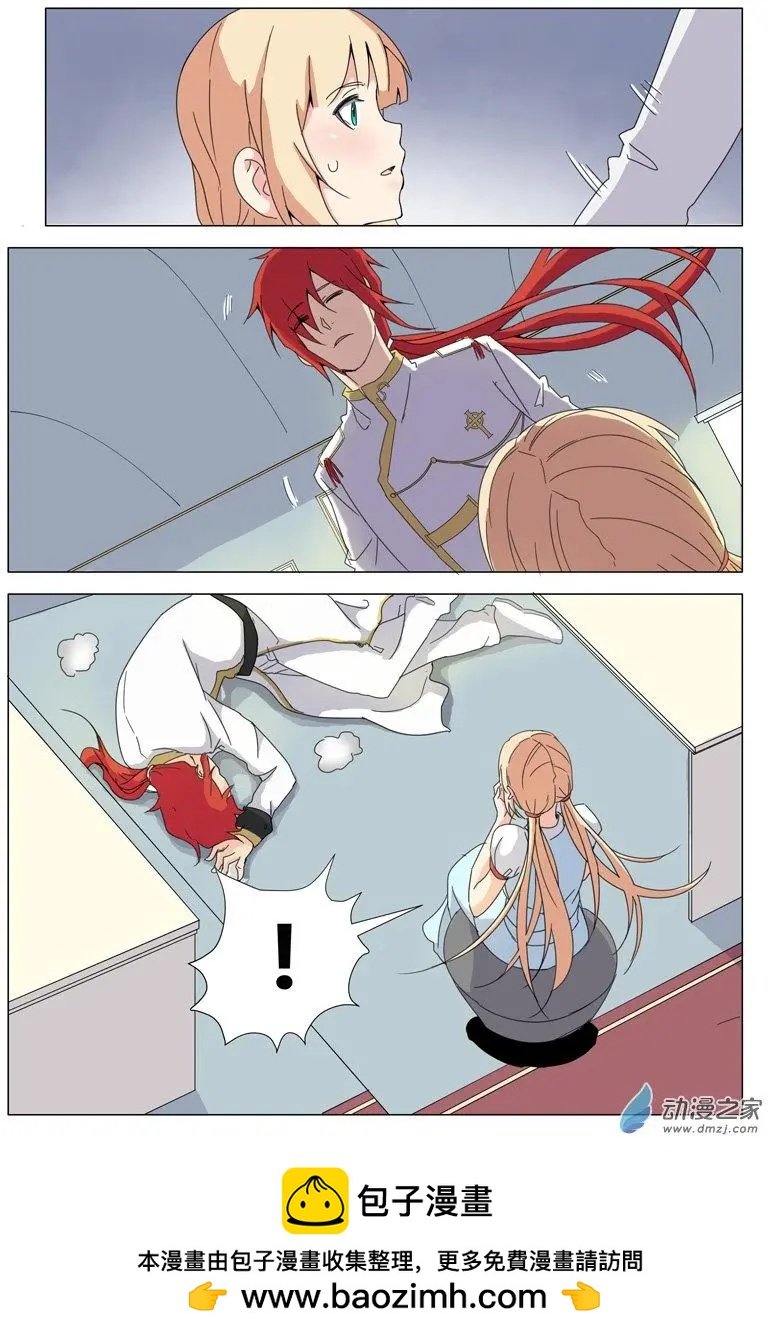 第09回