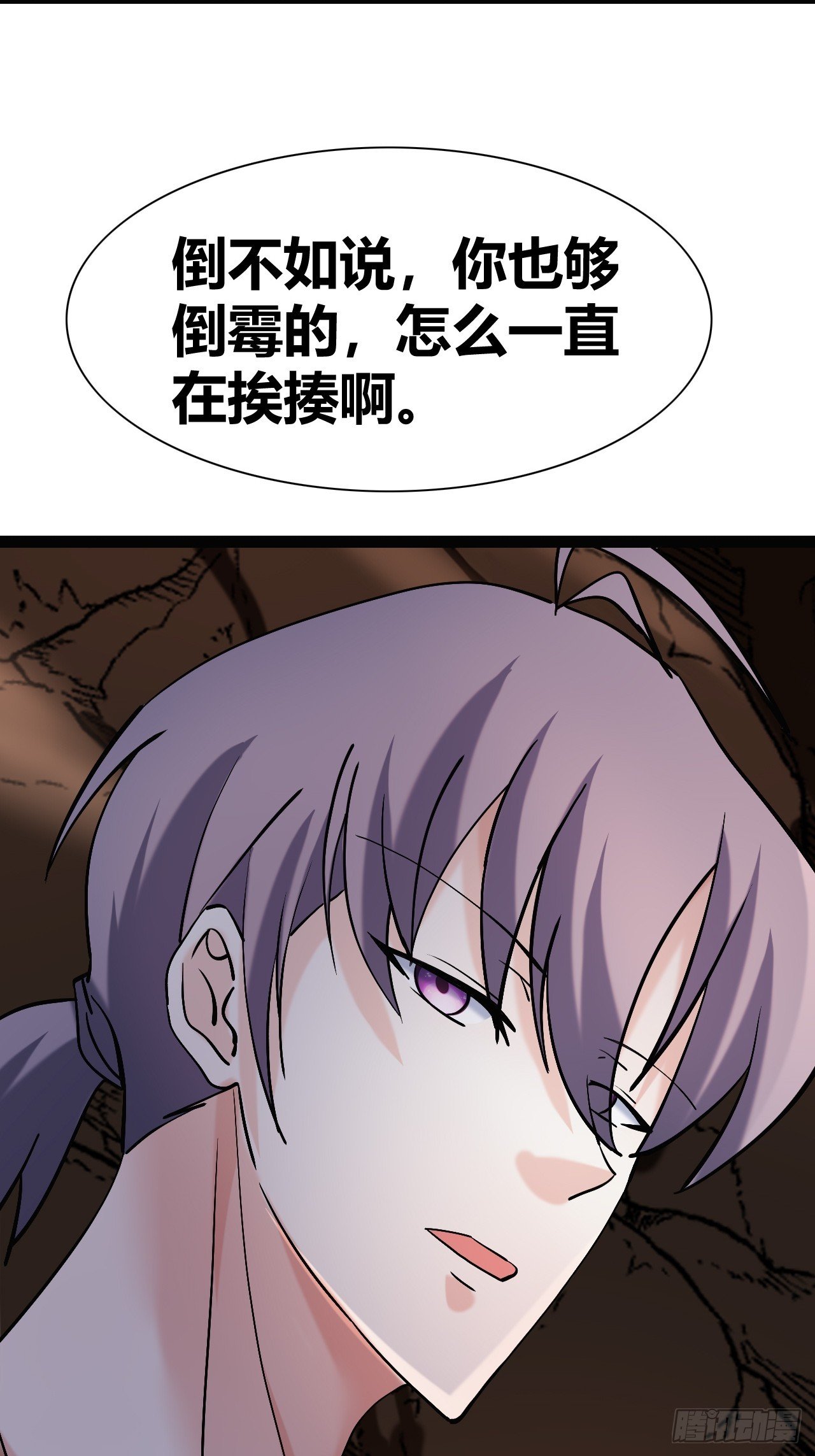 47