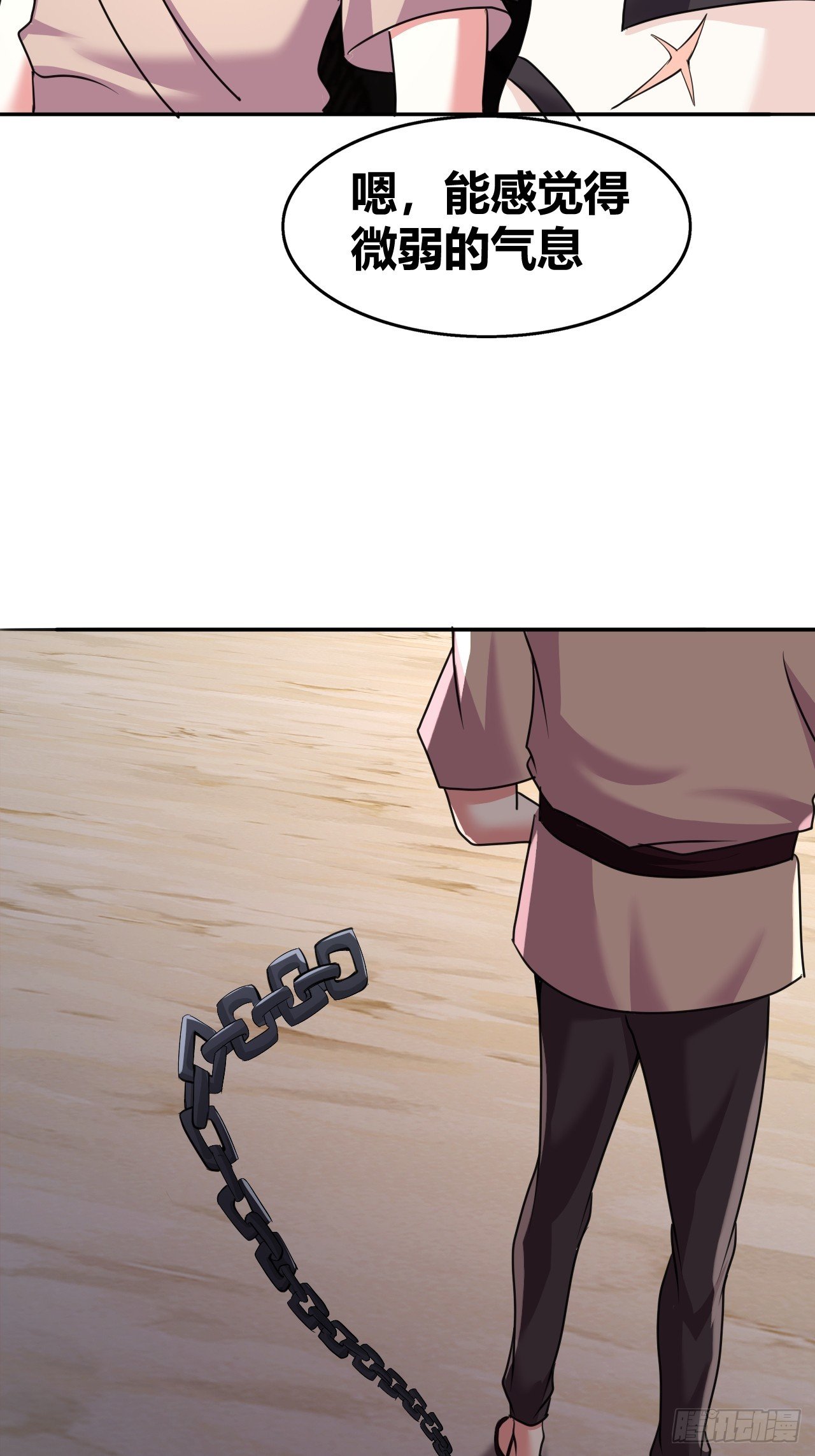 63