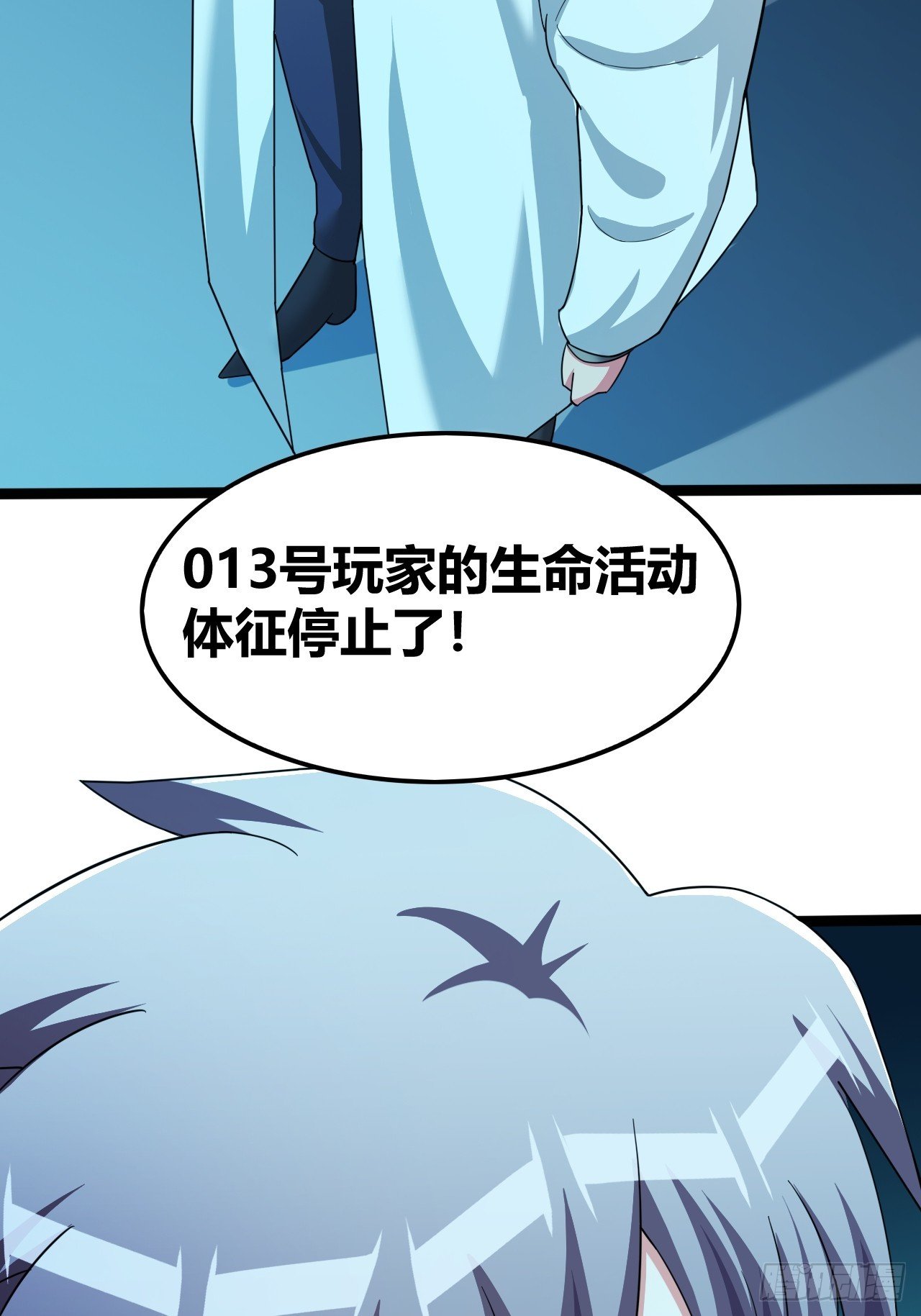 71