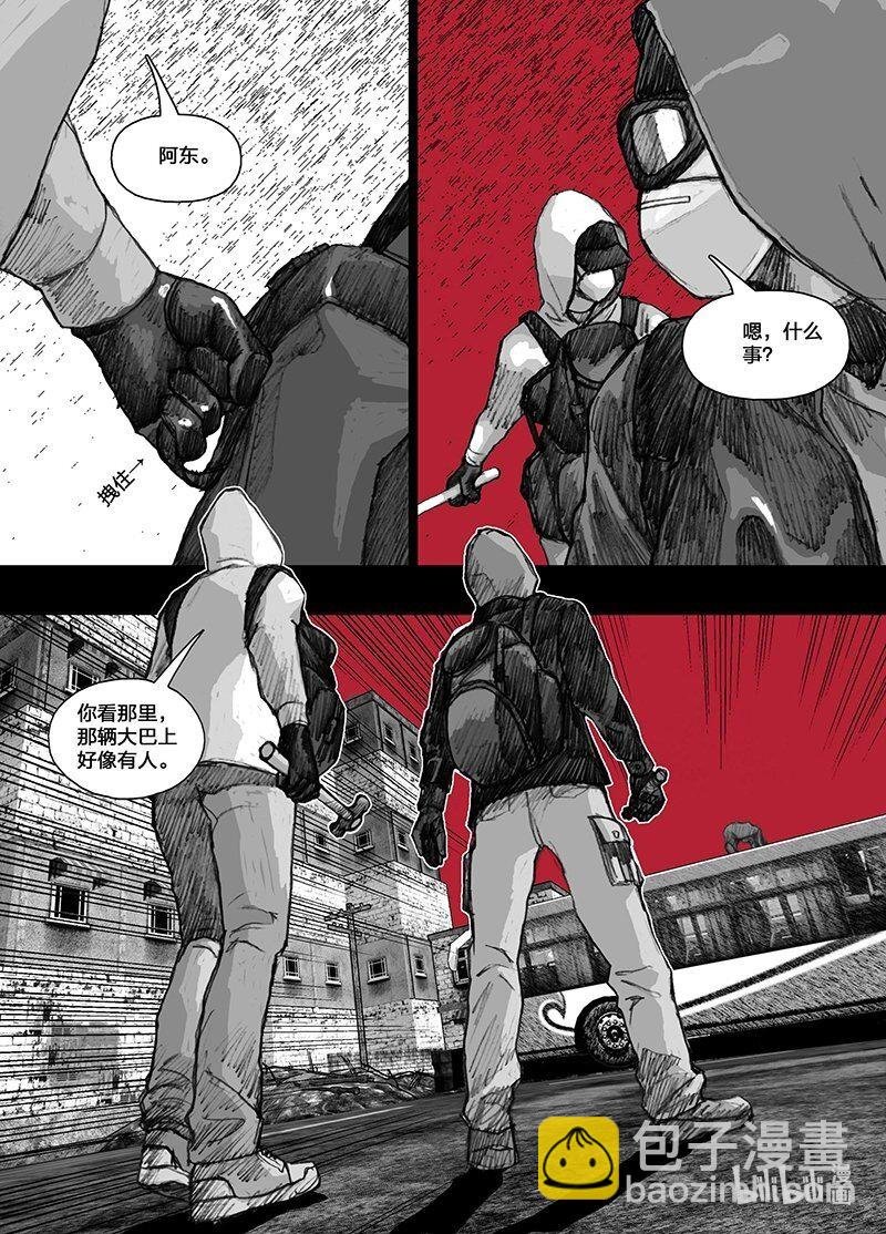 1 001我们的超市