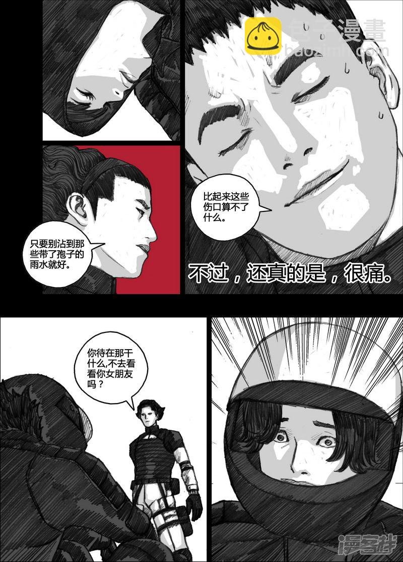 102 102不幸的幸存者