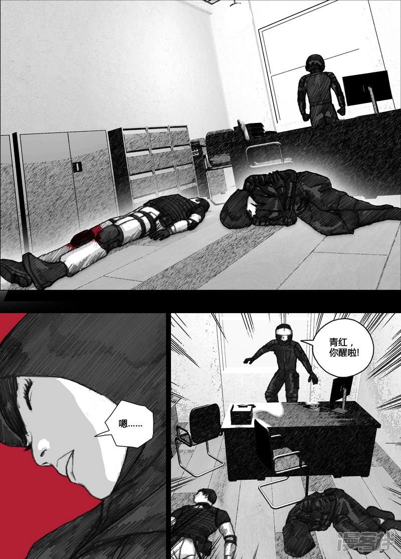 103 103你是个好人