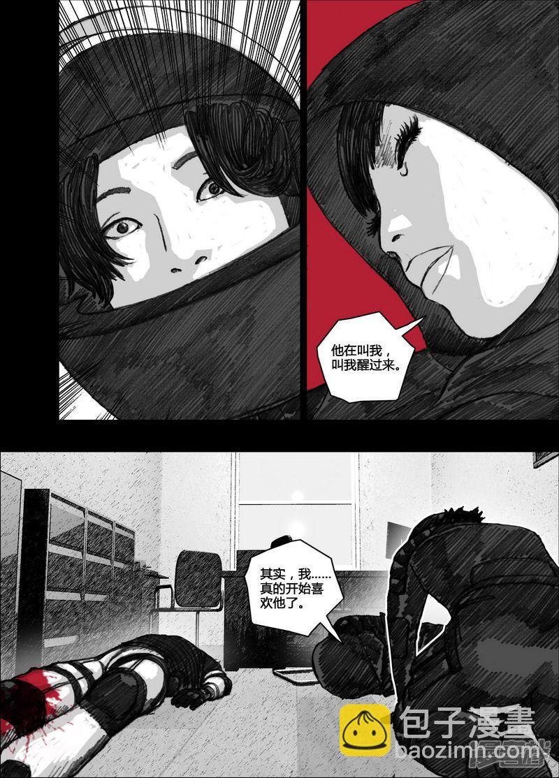 103 103你是个好人