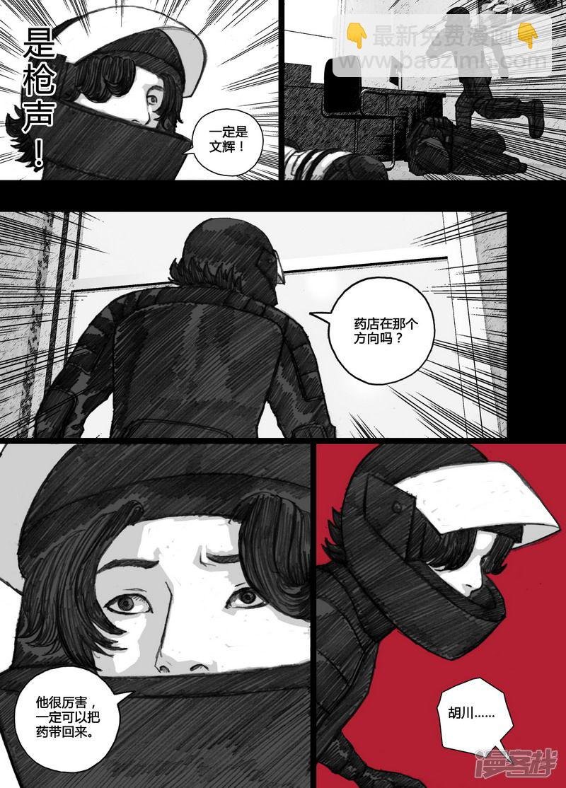103 103你是个好人