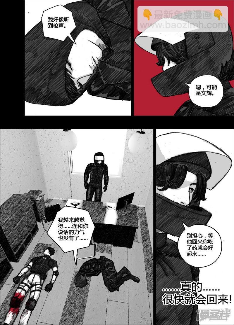 103 103你是个好人