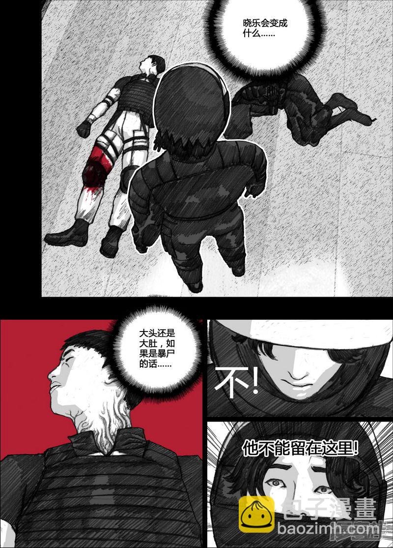 104 104选择