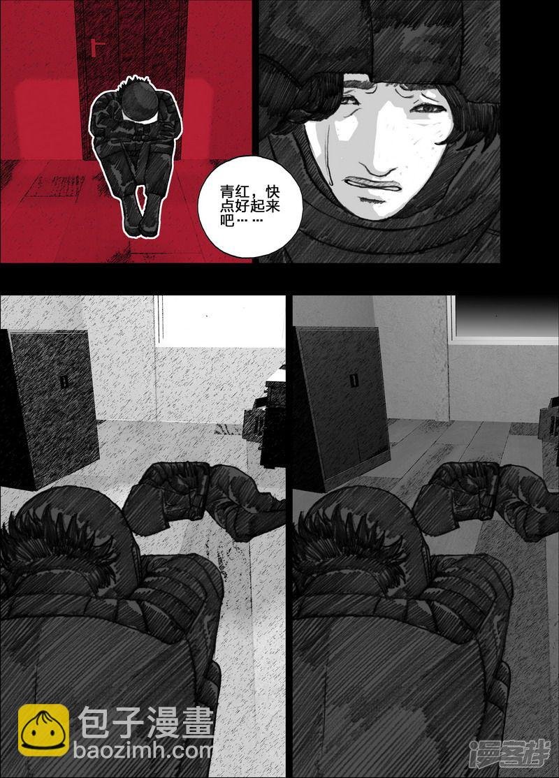 104 104选择