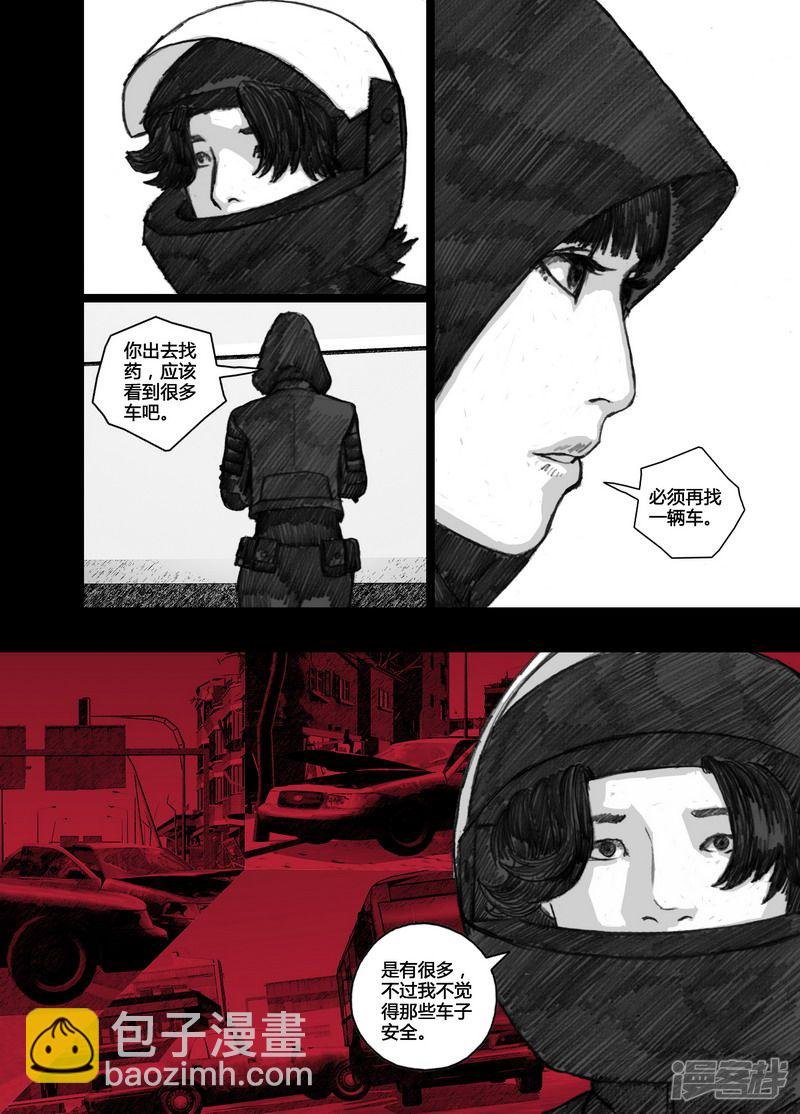 107 107留言条
