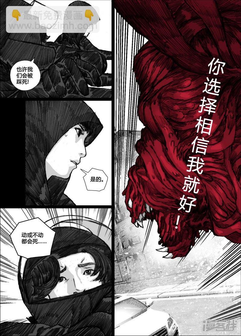 109 109下港码头②
