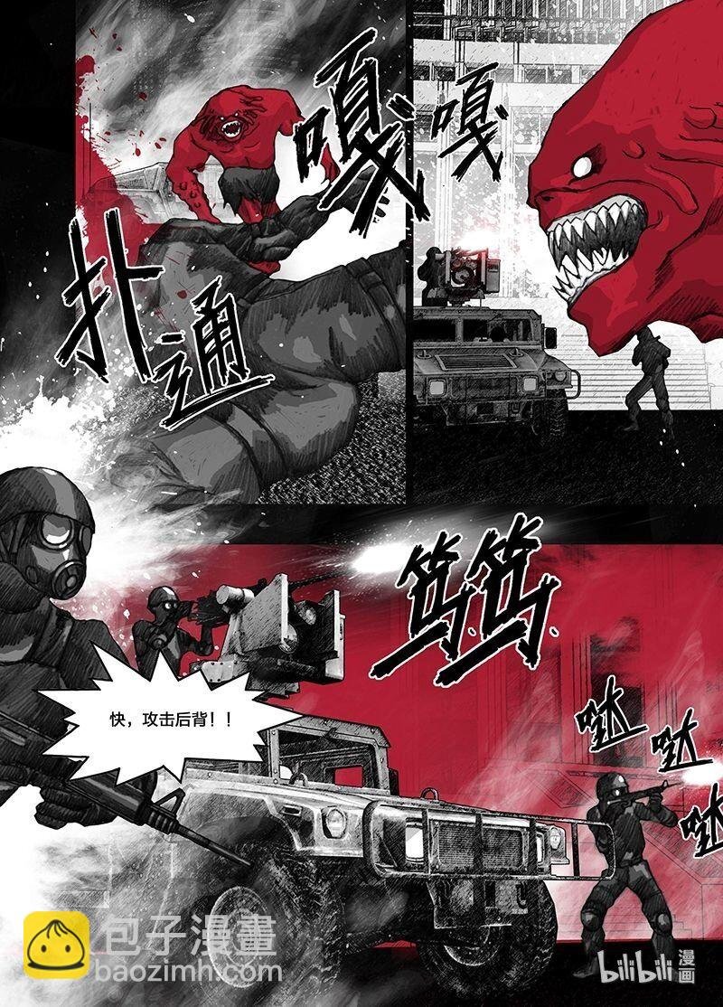 11 011中山路口
