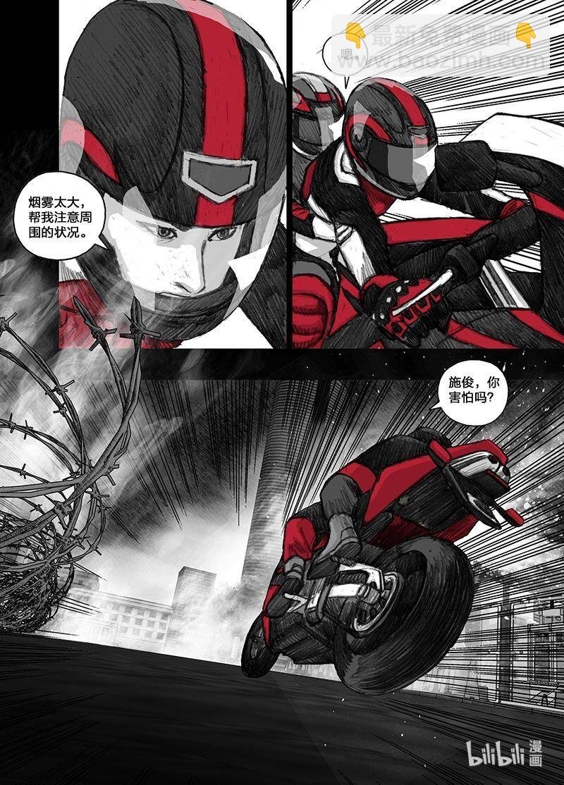 11 011中山路口