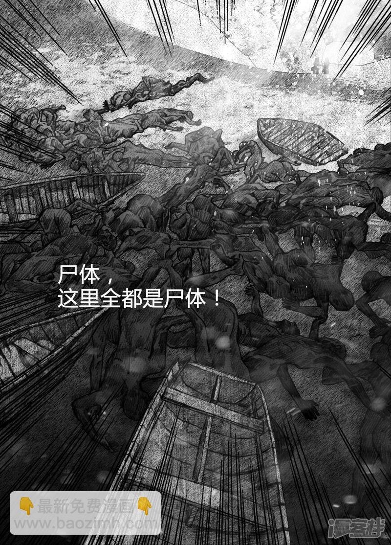 110 110等待①