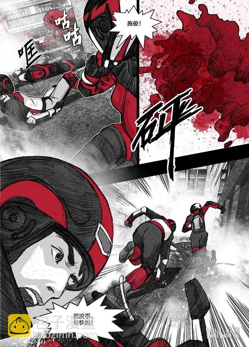 12 012另一条路