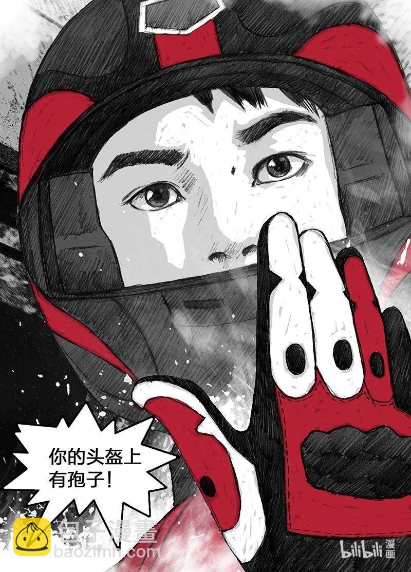 12 012另一条路