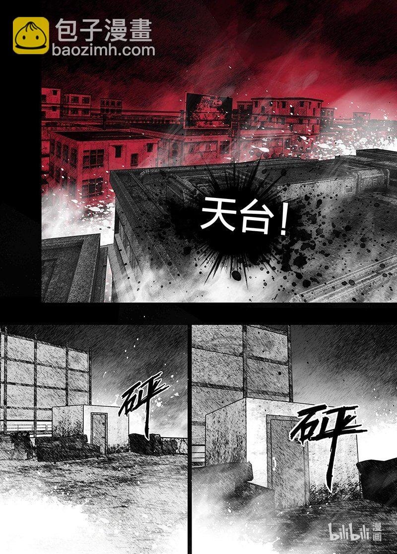 12 012另一条路