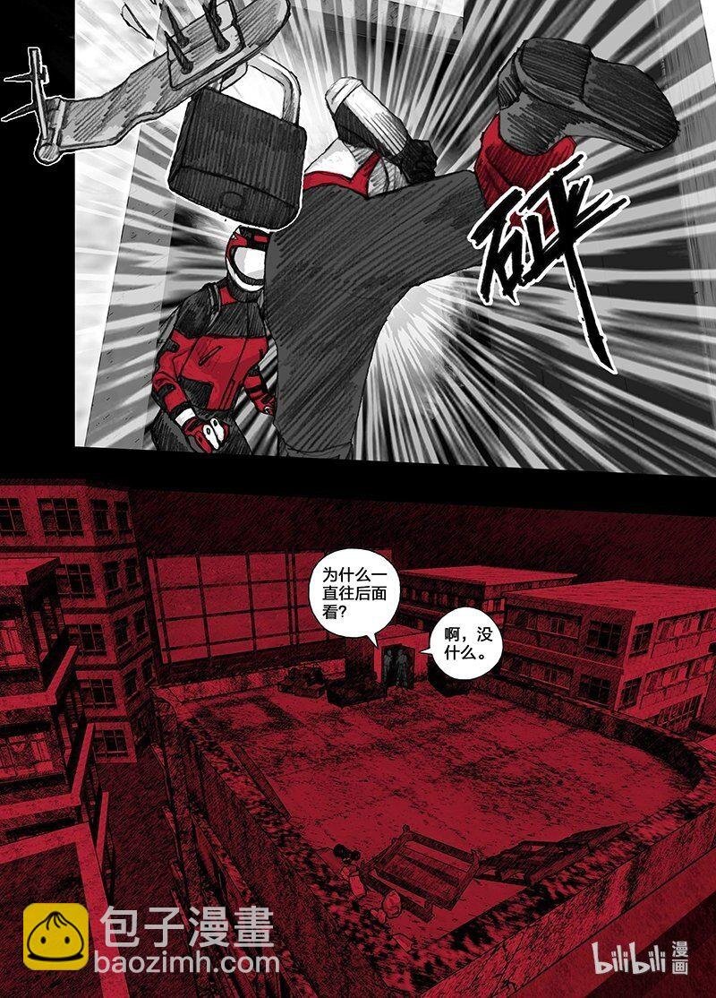 12 012另一条路