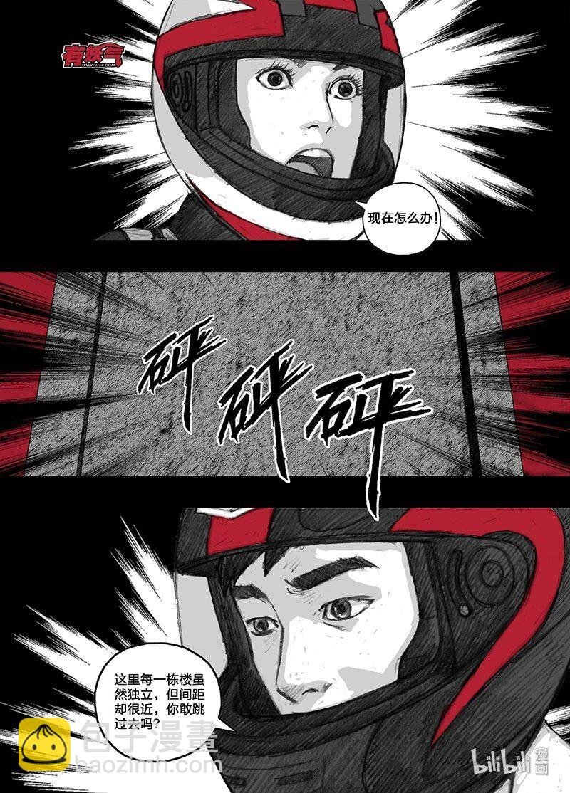 12 012另一条路