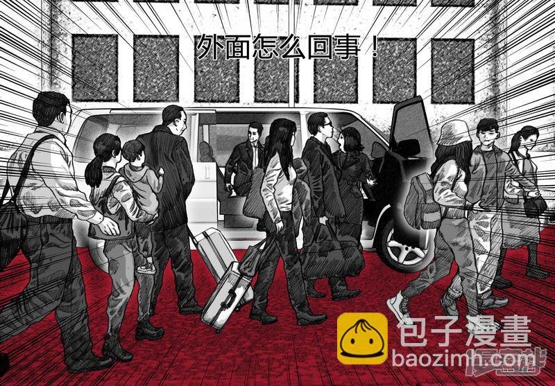 122 122出岛③