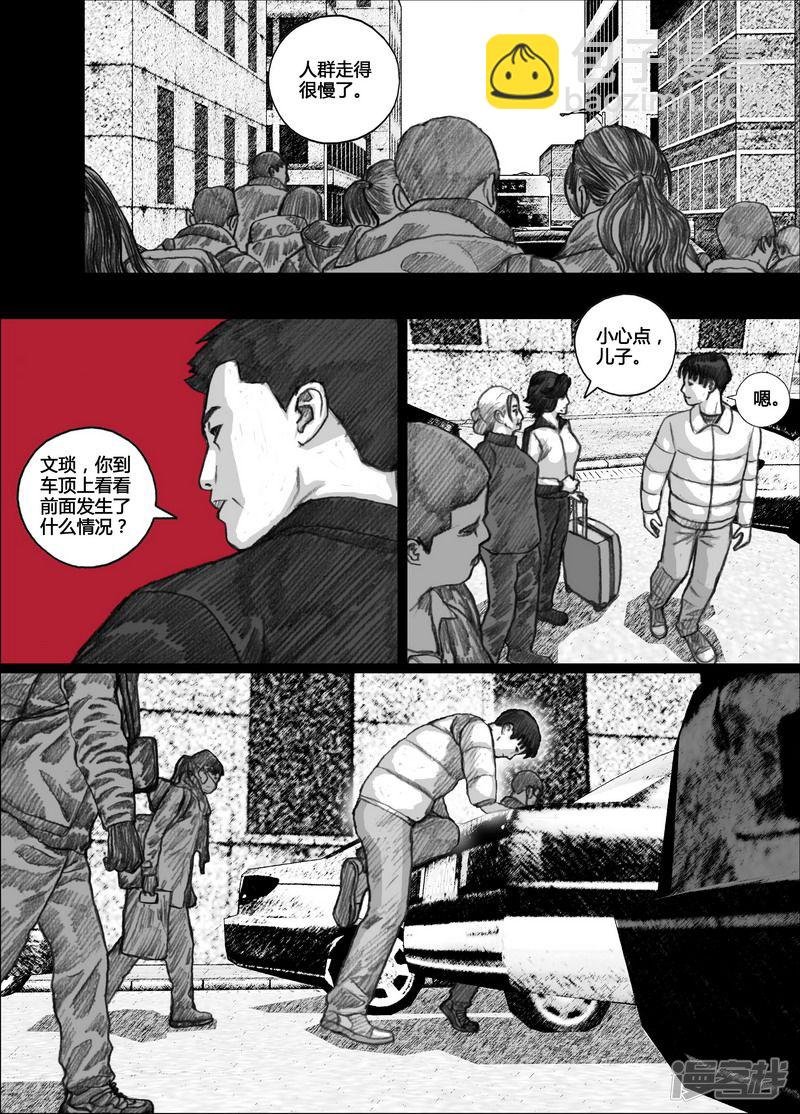 123 123地狱入口①