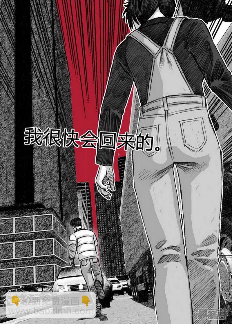 126 126短暂的宁静①
