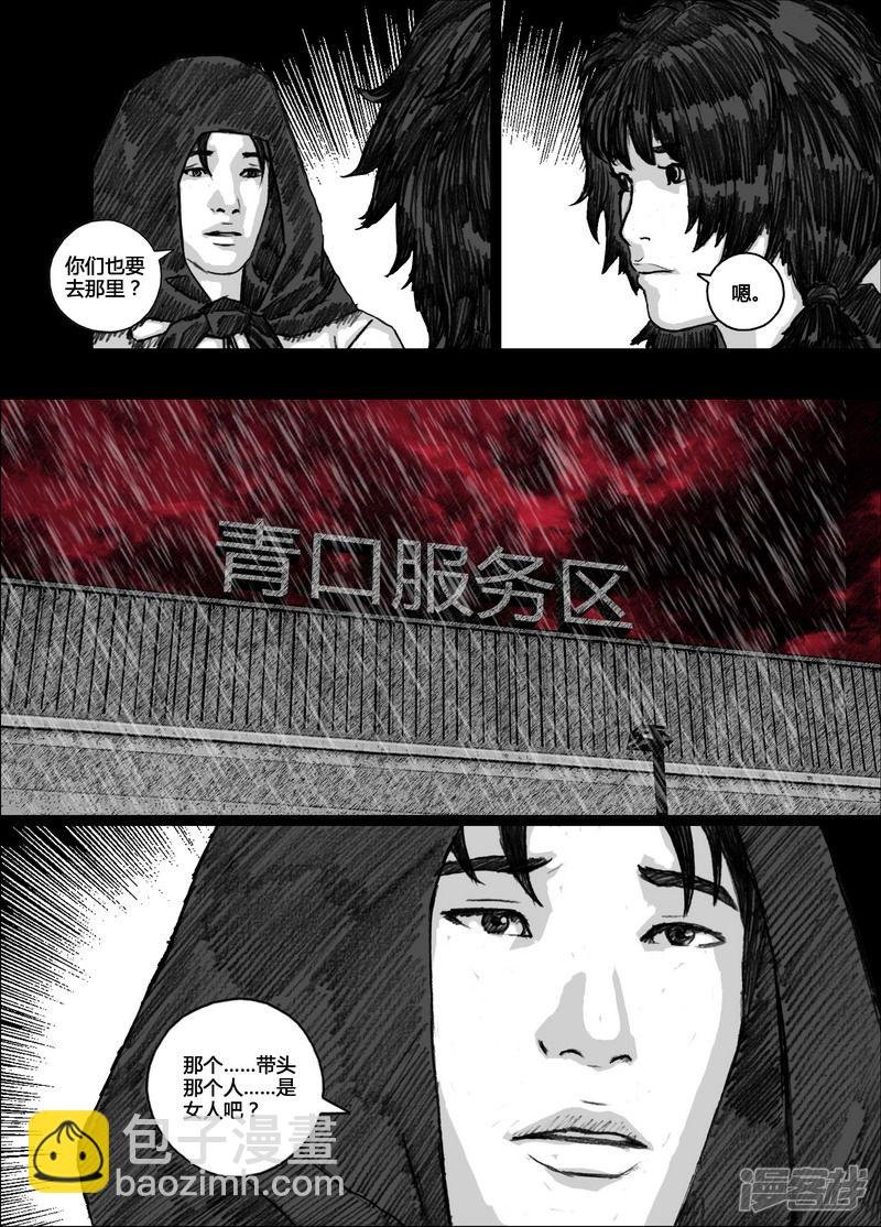 131 131阿杜