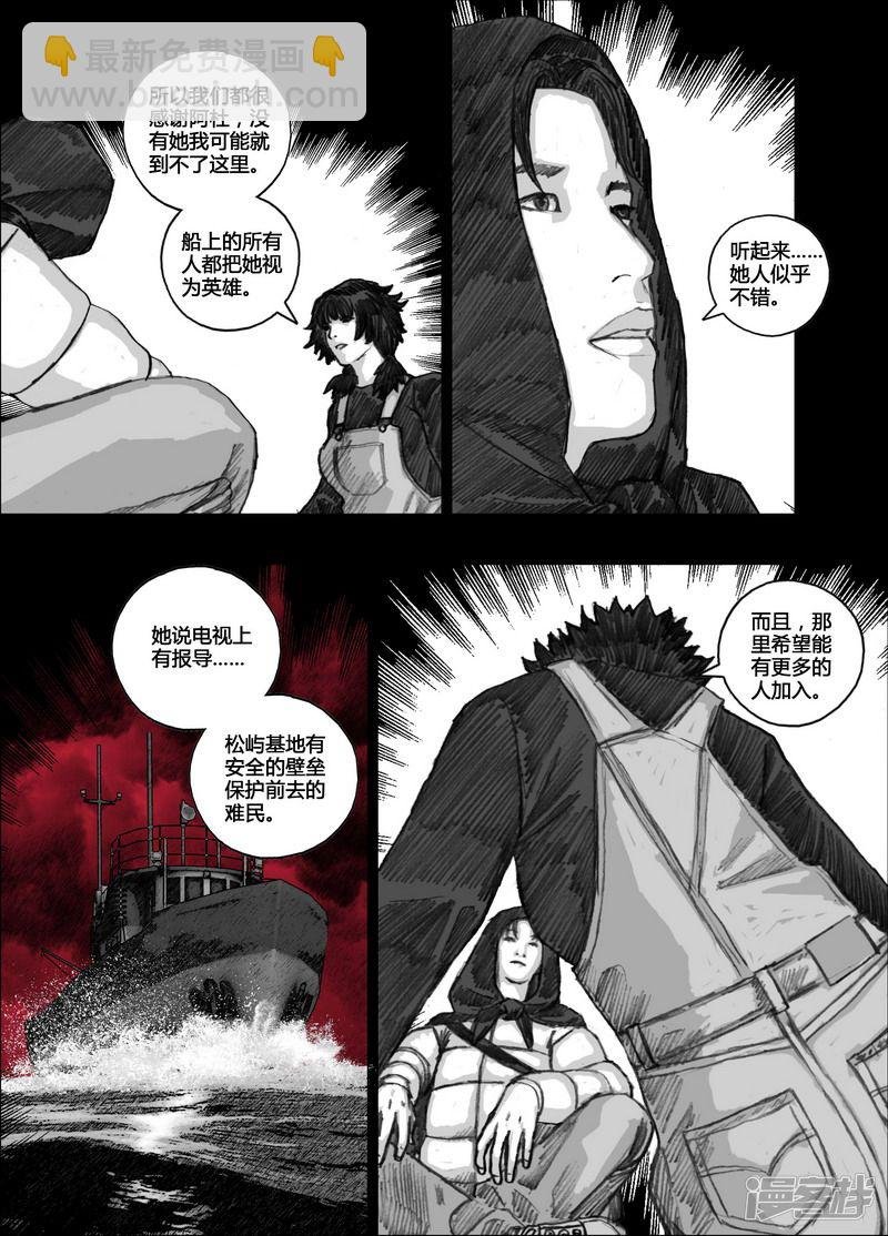 131 131阿杜