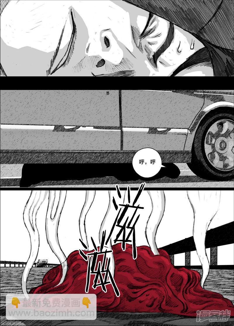 134 134姐姐