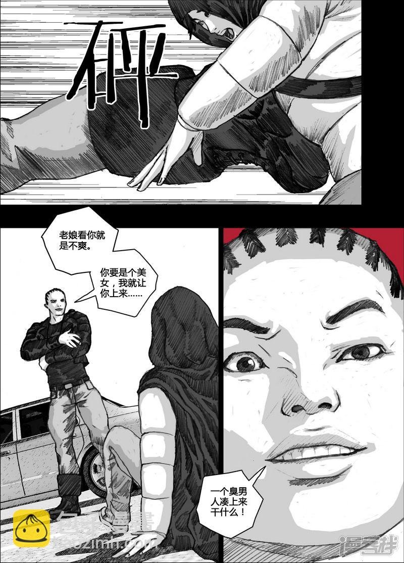 134 134姐姐