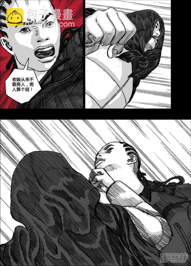 134 134姐姐