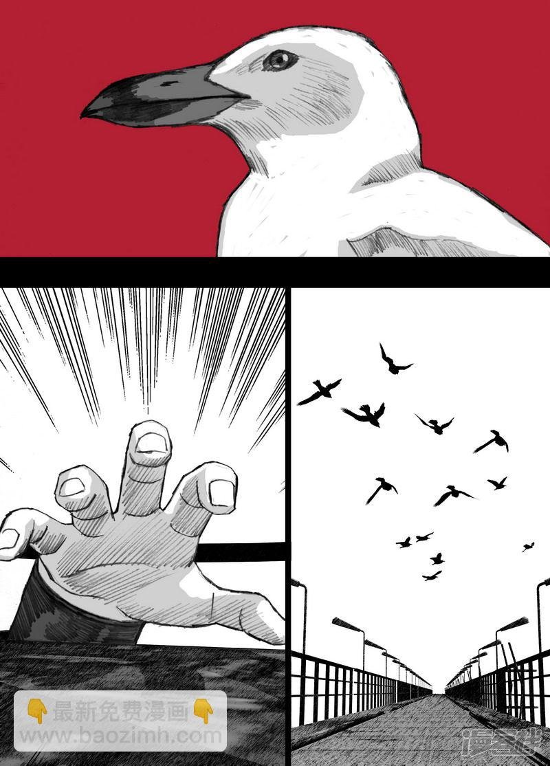 136 136红房子