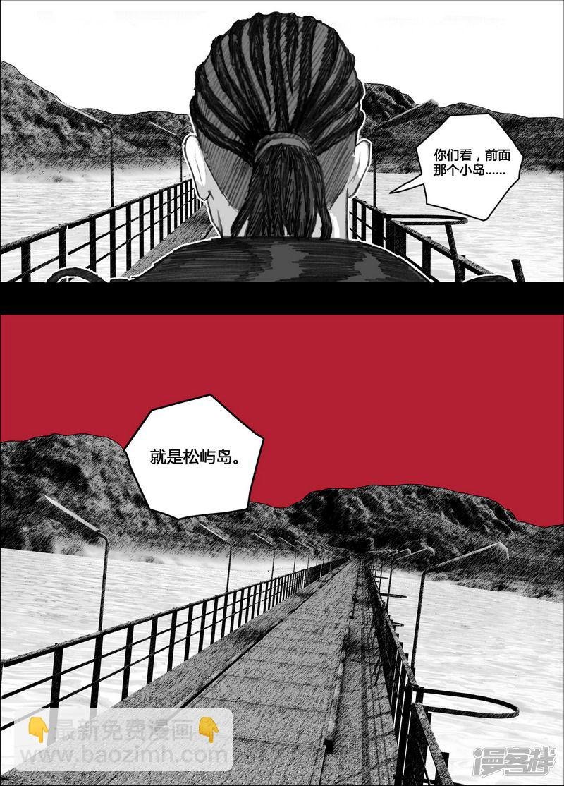 136 136红房子
