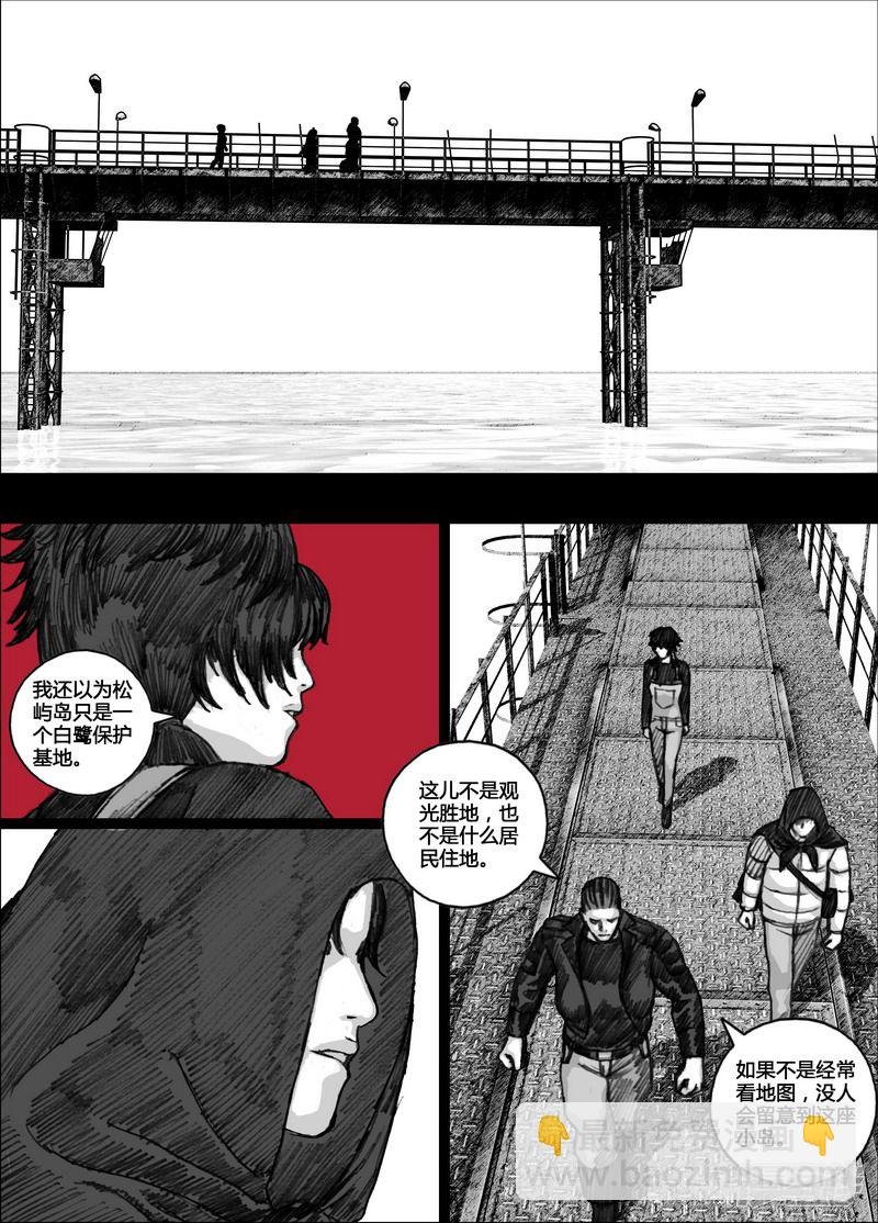 136 136红房子