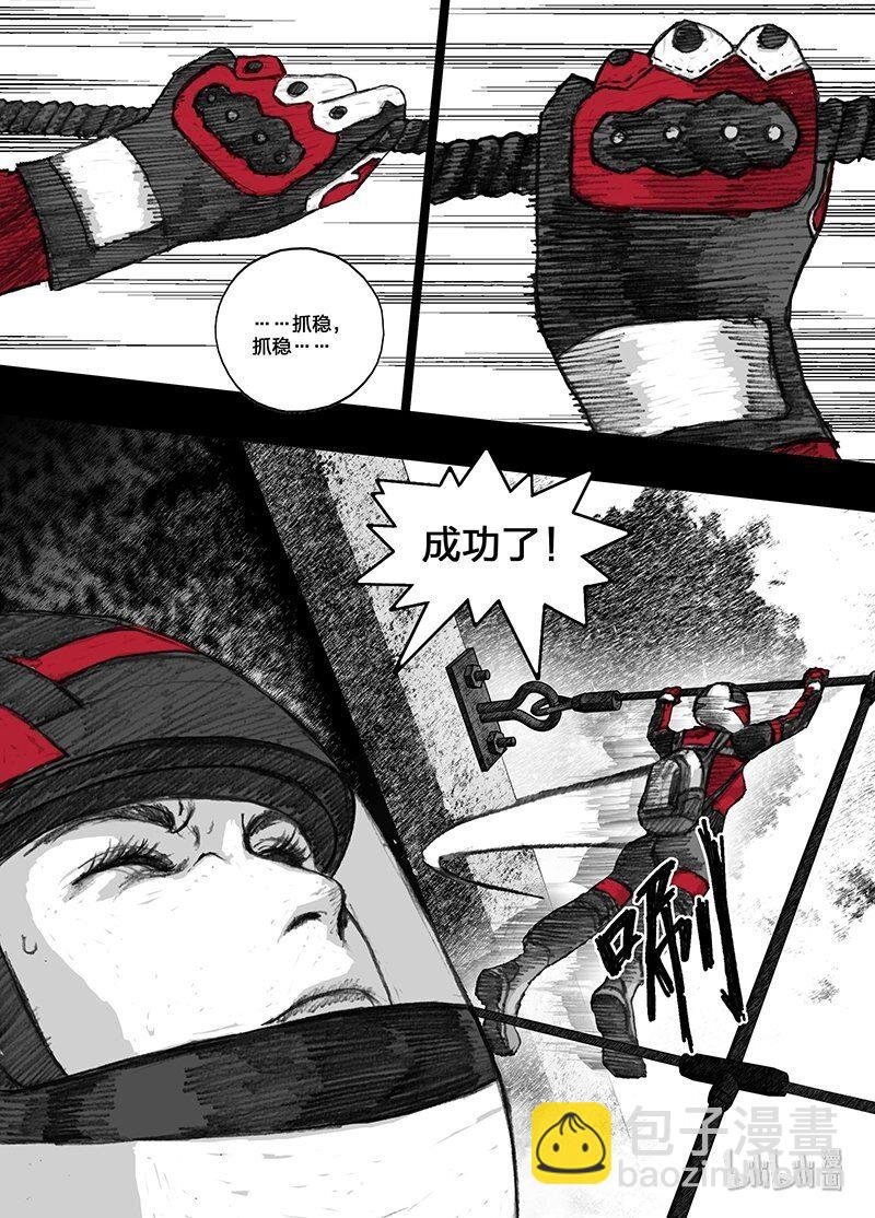 14 014咫尺